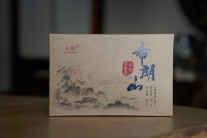 Шу пуэр "Бу Лан Шань", Юн Чжень, 2015 г., 250 г. купить в Минске, Шу пуэр (черный)