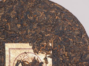 Шу пуэр "Павлин из Мэнхая", 357г., 2012г. купить в Минске, Шу пуэр (черный)