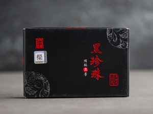 Шу пуэр "Чёрный жемчуг", 2024г., 250г. купить в Минске, Шу пуэр (черный)