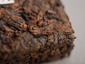 Шу пуэр "Чёрный жемчуг", 2024г., 250г. купить в Минске, Шу пуэр (черный)