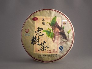 Шу пуэр "Юн Чжень Лао Шу", 2024 г., 357 г. купить в Минске, Шу пуэр (черный)