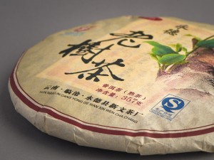 Шу пуэр "Юн Чжень Лао Шу", 2024 г., 357 г. купить в Минске, Шу пуэр (черный)
