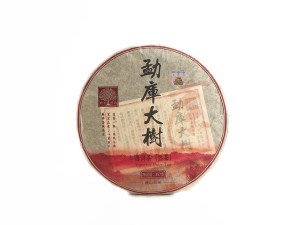 Шу пуэр "Грецкий орех из Мэнку", 357 г., 2011г., Шу пуэр (черный)