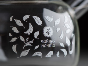 Чайник #1269, &quot;Гранат&quot; от &quot;Чайной Почты&quot;, 800 мл., огнеупорное стекло купить в Минске, Идеи для подарка