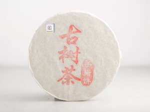 Шу Пуэр "Шоколадка от Фэна" (Шоу Сы Гу Шу), 2016г., 400г. купить в Минске, Шу пуэр (черный)