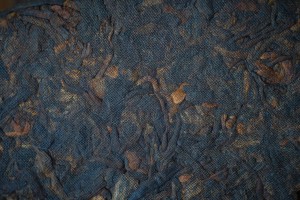 Шу пуэр Лао Бань Чжан Лао Шу Цзинь Я "АА", 2014 г., 357г., Шу пуэр (черный)