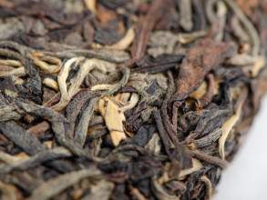 Белый чай &quot;Золотая Осень&quot; &quot;ААА&quot;, 200г., Pin Wu Cha купить в Минске, Белый чай