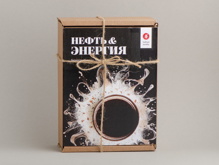 Набор чая "Нефть & Энергия" (Ретроспектива шу пуэров) купить в Минске, Наборы для знакомства с чаем