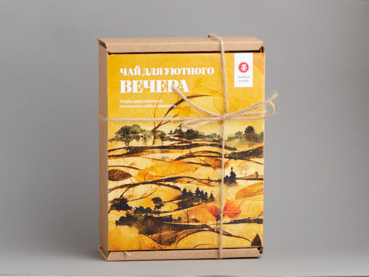 Набор чая "Чай для уютного вечера" (Расслабляющие чаи) купить в Минске, Наборы для знакомства с чаем