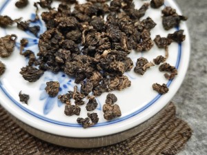 ГАБА "Черный Хлеб", "АА", Таиланд купить в Минске, ГАБА