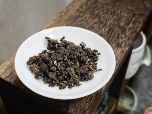 ГАБА "Черный Хлеб", "АА", Таиланд купить в Минске, ГАБА