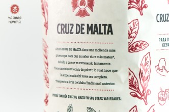 Йерба Мате &quot;Cruz de Malta&quot;, Traditional, Аргентина, 500 г. купить в Минске, Мате