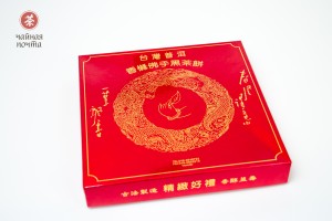 Лао Фо Шоу Хэй Ча "ААА" (Выдержанный Черный Чай Ладонь Будды), 300 г. купить в Минске, Хэй Ча (черный чай)