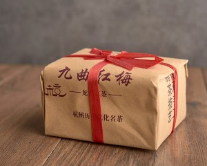 Цзю Цюй Хун Мэй "АА" (Красный Лун Цзин), 2021г., Красный чай