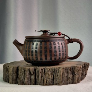Чайник #2136, 270 мл., циньчжоуская керамика, Чайники