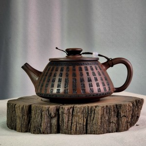 Чайник #2137, 280 мл., циньчжоуская керамика, Чайники