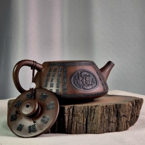 Чайник #2137, 280 мл., циньчжоуская керамика, Чайники