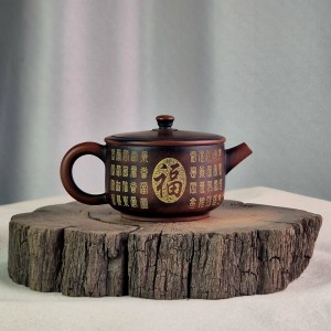 Чайник #2141, 120 мл., циньчжоуская керамика, Чайники
