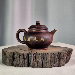 Чайник #2142, 150 мл., циньчжоуская керамика, Чайники