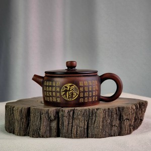 Чайник #2143, 100 мл., циньчжоуская керамика, Чайники