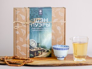 Набор "Шэн пуэры" (задумчивость, покой и время) купить в Минске, Варианты подарков с чаем