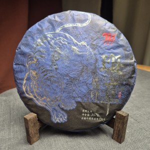 Шэн Пуэр "Серебрянный Тигр", ф-ка Тан Ли Чунь, 2022 г., 357 г купить в Минске, Шэн пуэр (зеленый)