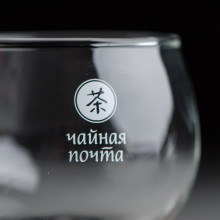 Кружка #1858, &quot;Чайная Почта&quot; стекло 400 мл. купить в Минске, Колбы и стаканы