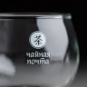 Кружка #1858, "Чайная Почта" стекло 400 мл. купить в Минске, Пиалы