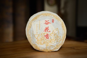 Шэн Пуэр "Гу Хуа Сян", 2013 г., 357 г купить в Минске, Шэн пуэр (зеленый)