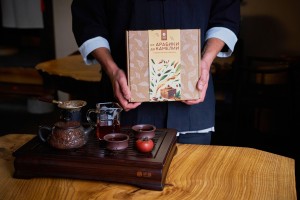 Набор чая "Для кофемана" (От арабики к камелии) купить в Минске, Наборы чаев