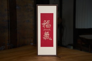 Подарочный набор с чаем "Марки Чайной Почты" купить в Минске, Подарки на 14, 23 и 8