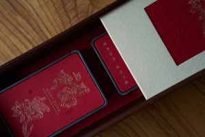 Подарочный набор с чаем "Марки Чайной Почты" купить в Минске, Подарки на 14, 23 и 8