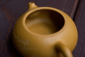 Чайник #2082, 190 мл., Исинская глина купить в Минске, Чайники