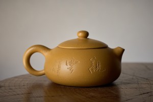 Чайник #2082, 190 мл., Исинская глина купить в Минске, Чайники