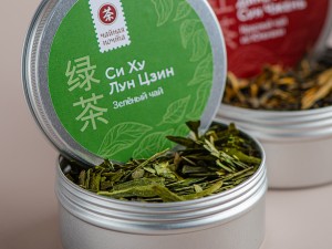 Набор из четырёх баночек чая "Знаменитые чаи Китая" купить в Минске, Наборы чаев