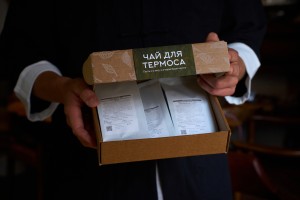 Набор чая "Чай для термоса", пусть и в лесу, и в парке будет вкусно купить в Минске, Наборы чаев