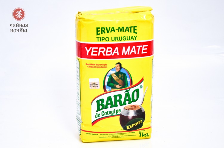 Йерба Мате "Barao tipo Uruguay", Бразилия для Уругвая, 1000 г. купить в Минске, Бразилия