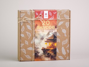 Набор чая "20 Вкусов", свежая подборка великолепных чаёв от Чайной Почты купить в Минске, Наборы чаев