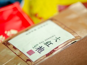 Набор чая "20 Вкусов", свежая подборка великолепных чаёв от Чайной Почты купить в Минске, Наборы чаев