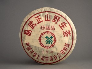 Шэн пуэр "Иу Чжен Шань Е Шен Ча", 2002г. , 357 г. купить в Минске, Шэн пуэр (зеленый)