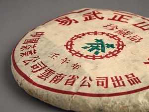 Шэн пуэр "Иу Чжен Шань Е Шен Ча", 2002г. , 357 г. купить в Минске, Шэн пуэр (зеленый)