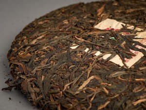 Шэн пуэр "Иу Чжен Шань Е Шен Ча", 2002г. , 357 г. купить в Минске, Шэн пуэр (зеленый)