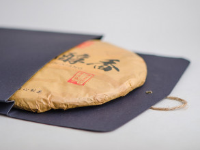 Подарочный конверт для блина (357г.) 22х22 см. купить в Минске, Шу пуэр (черный)