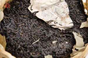 Люань Хэй Ча (Аньхоская Хэй Ча в корзинке), 2021 г. купить в Минске, Хэй Ча (черный чай)