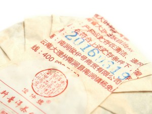 Шу пуэр "Долголетие", уезд Нанцзян, деревня Ян Мянь, 50 г., 2016 г. купить в Минске, Шу пуэр (черный)