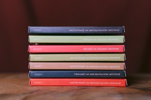 Шоколад Amavi «Малиновый коктейль» 50 г. купить в Минске, Шоколад без сахара