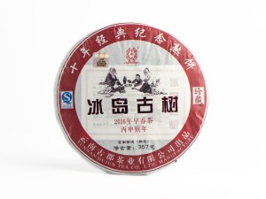 Шу пуэр "Бин Дао Гу Шу" (Старое Дерево с Холодного Острова), ф-ка Гу Юнь Хао, 2016 г., 357 г. купить в Минске, Чай