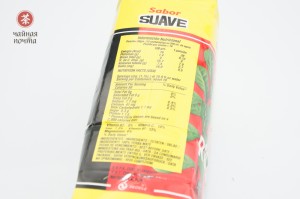 Йерба Мате "Rosamonte", Suave Sabor, Аргентина, 500 г., Аргентина