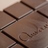 Шоколад Amavi «Горький 75% Чили & Апельсин & Соль» 50 г. купить в Минске, Шоколад без сахара