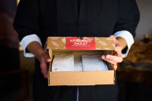 Набор чая "Красный Закат" (Пять классных красных чаев) купить в Минске, Наборы чаев